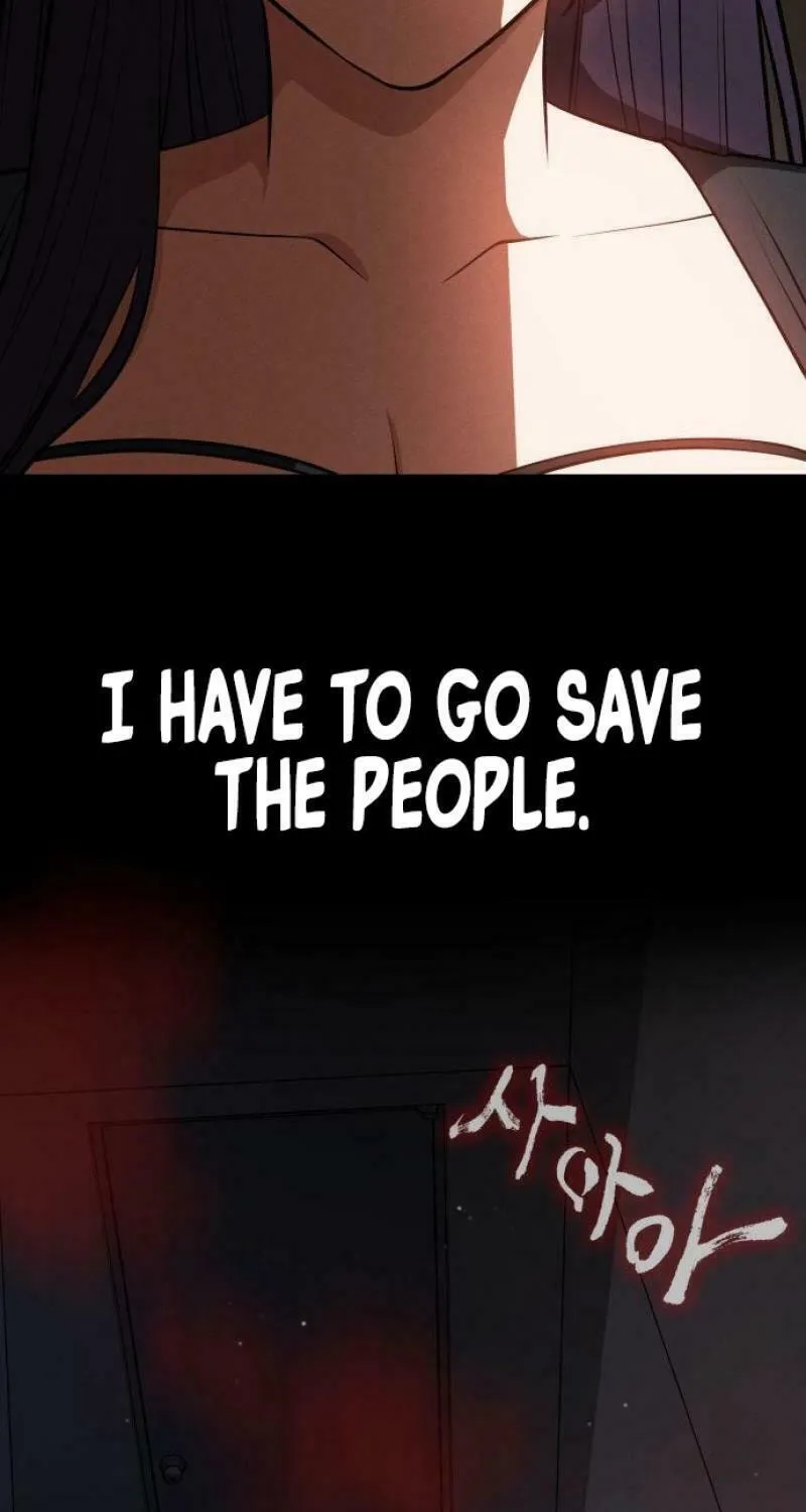 Read Daywalker chapter 22 image 112 on Lezhin