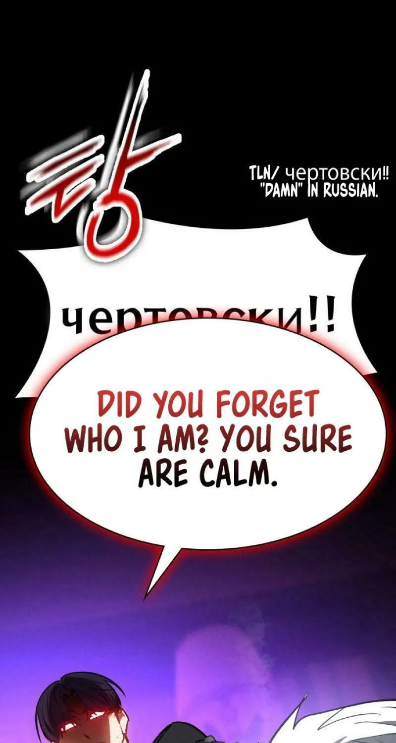 Read Daywalker chapter 22 image 61 on Lezhin