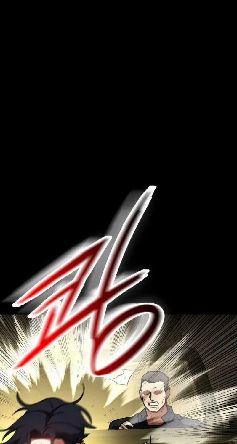 Read Daywalker chapter 22 image 76 on Lezhin