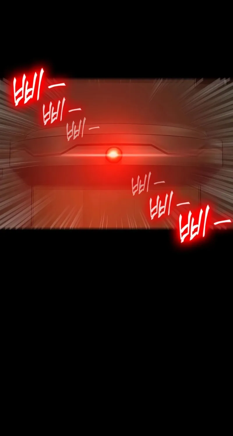 Read Daywalker chapter 23 image 144 on Lezhin