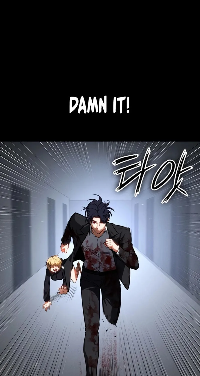 Read Daywalker chapter 23 image 89 on Lezhin
