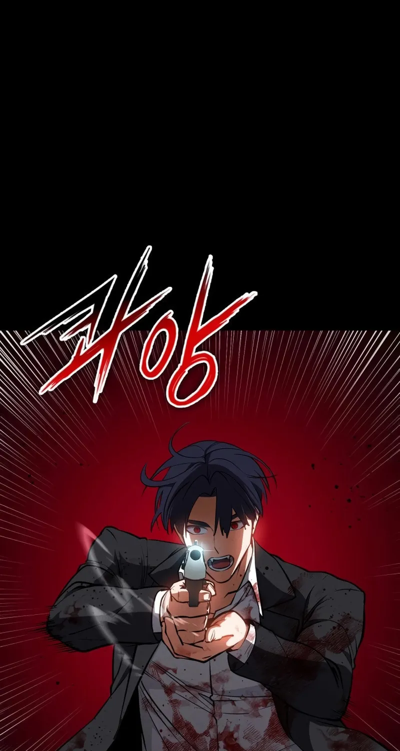 Read Daywalker chapter 23 image 92 on Lezhin