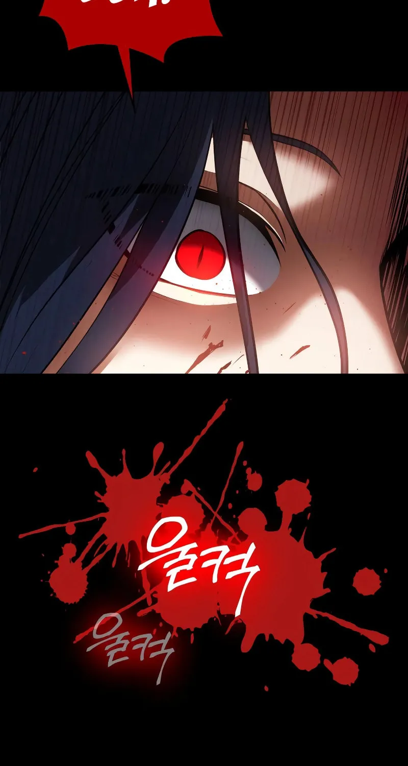 Read Daywalker chapter 24 image 106 on Lezhin