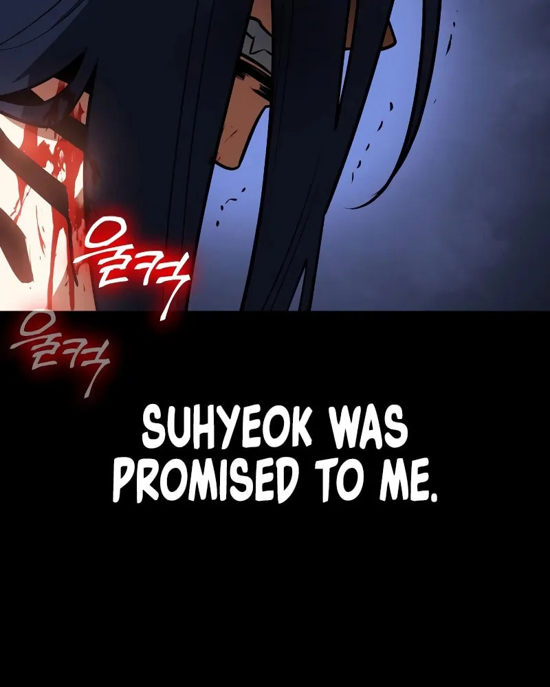 Read Daywalker chapter 24 image 113 on Lezhin
