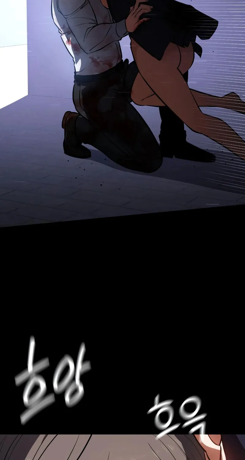 Read Daywalker chapter 24 image 61 on Lezhin