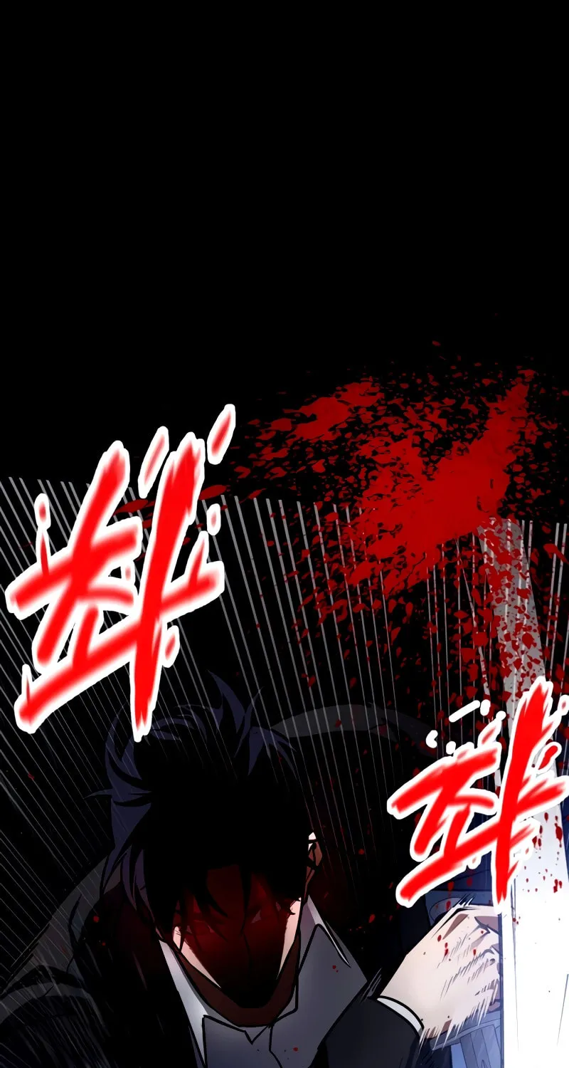 Read Daywalker chapter 25 image 102 on Lezhin