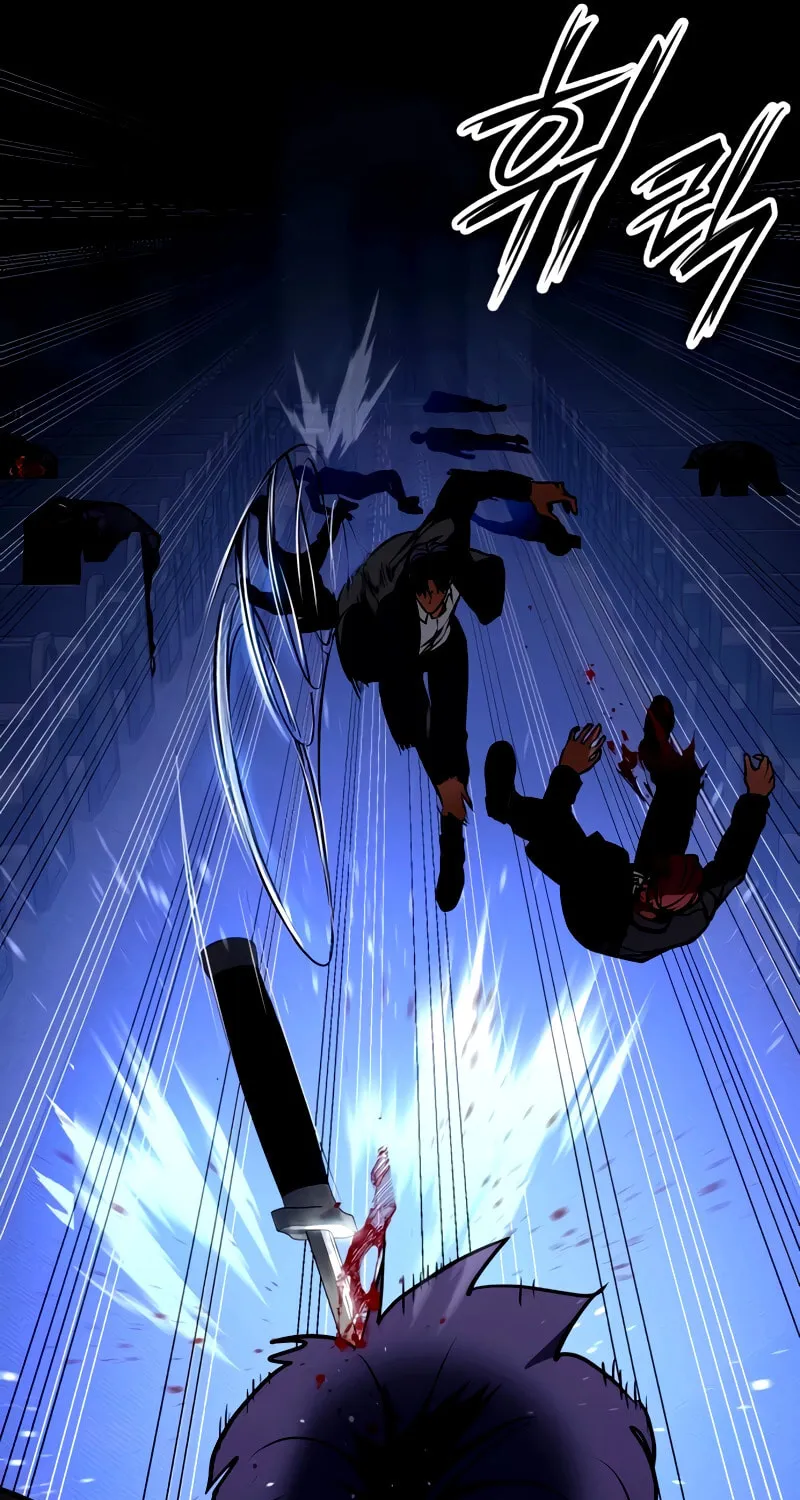 Read Daywalker chapter 25 image 108 on Lezhin