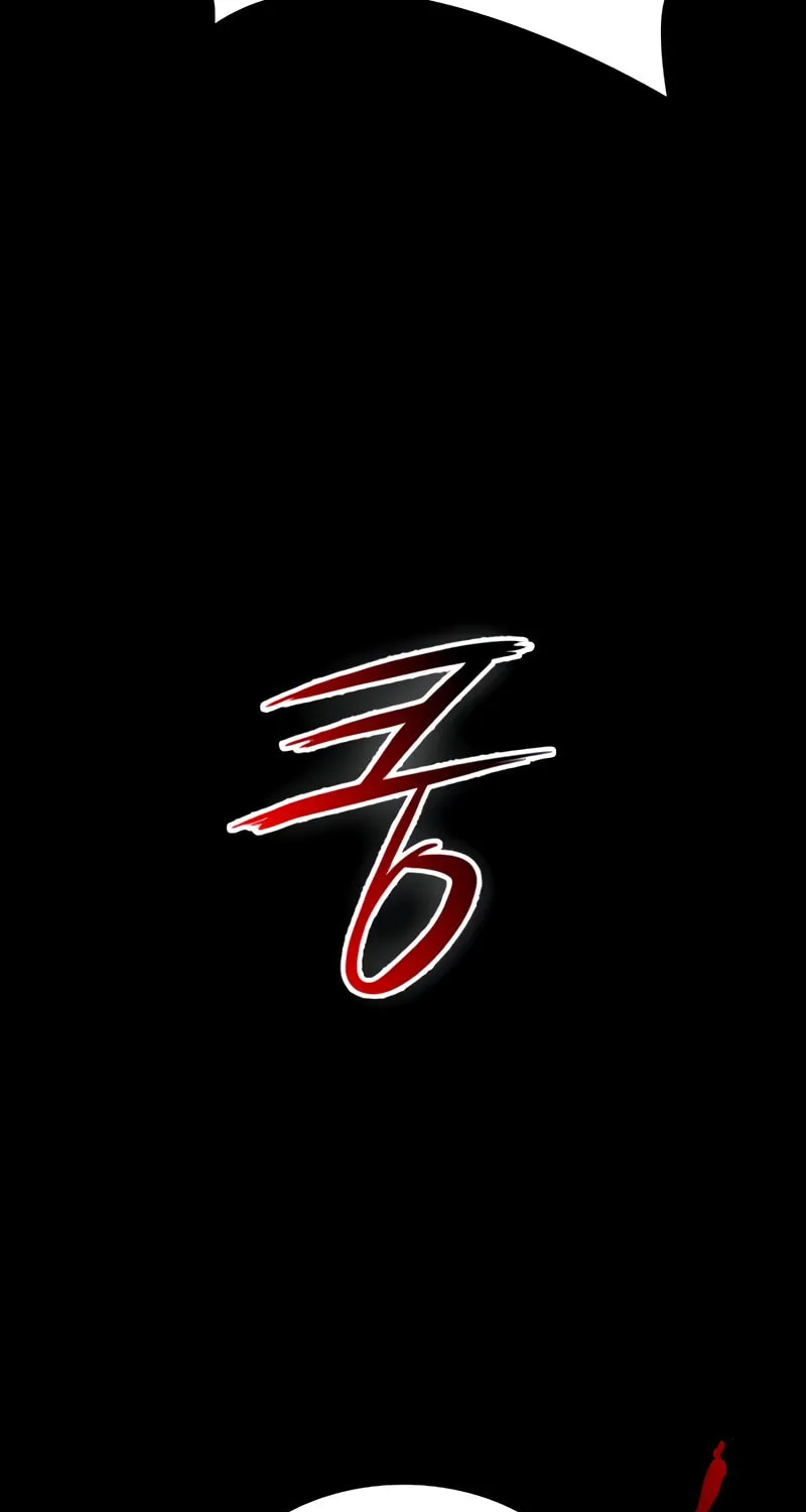 Read Daywalker chapter 25 image 110 on Lezhin