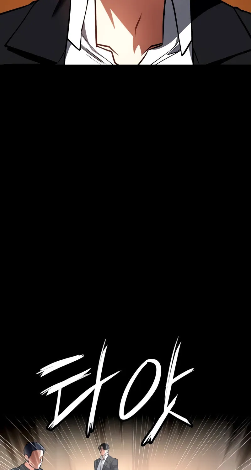 Read Daywalker chapter 25 image 43 on Lezhin
