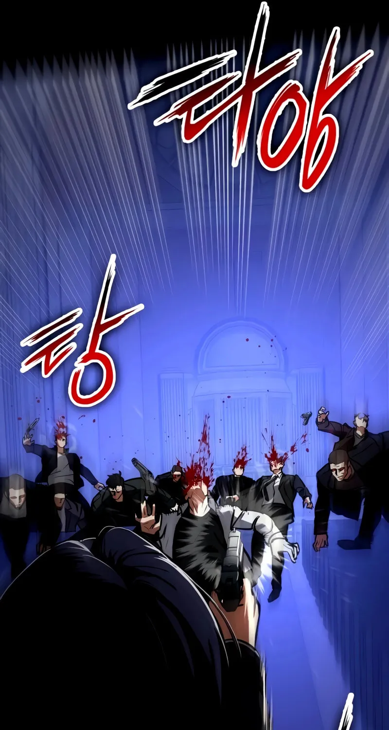 Read Daywalker chapter 25 image 80 on Lezhin