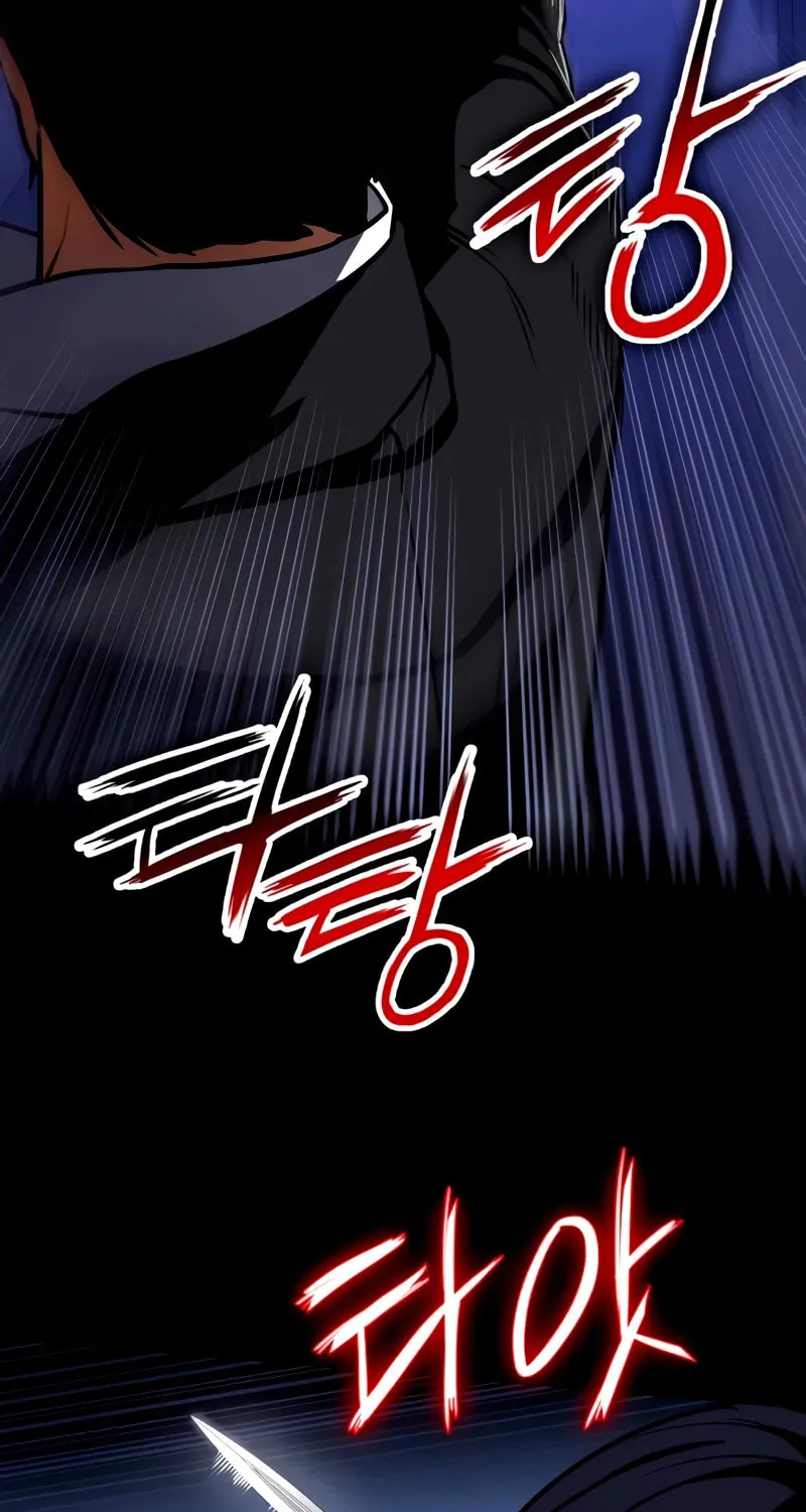 Read Daywalker chapter 25 image 81 on Lezhin