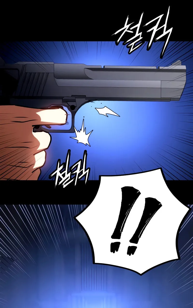 Read Daywalker chapter 25 image 97 on Lezhin