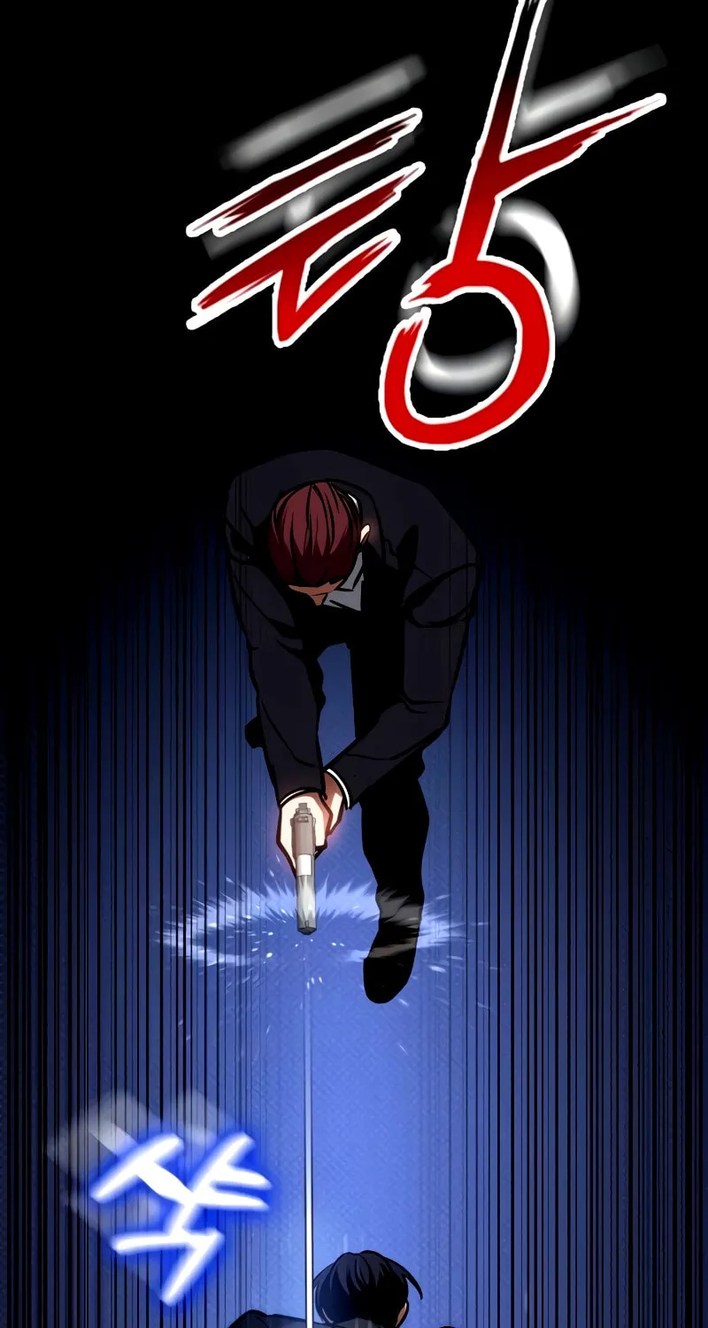 Read Daywalker chapter 25 image 99 on Lezhin