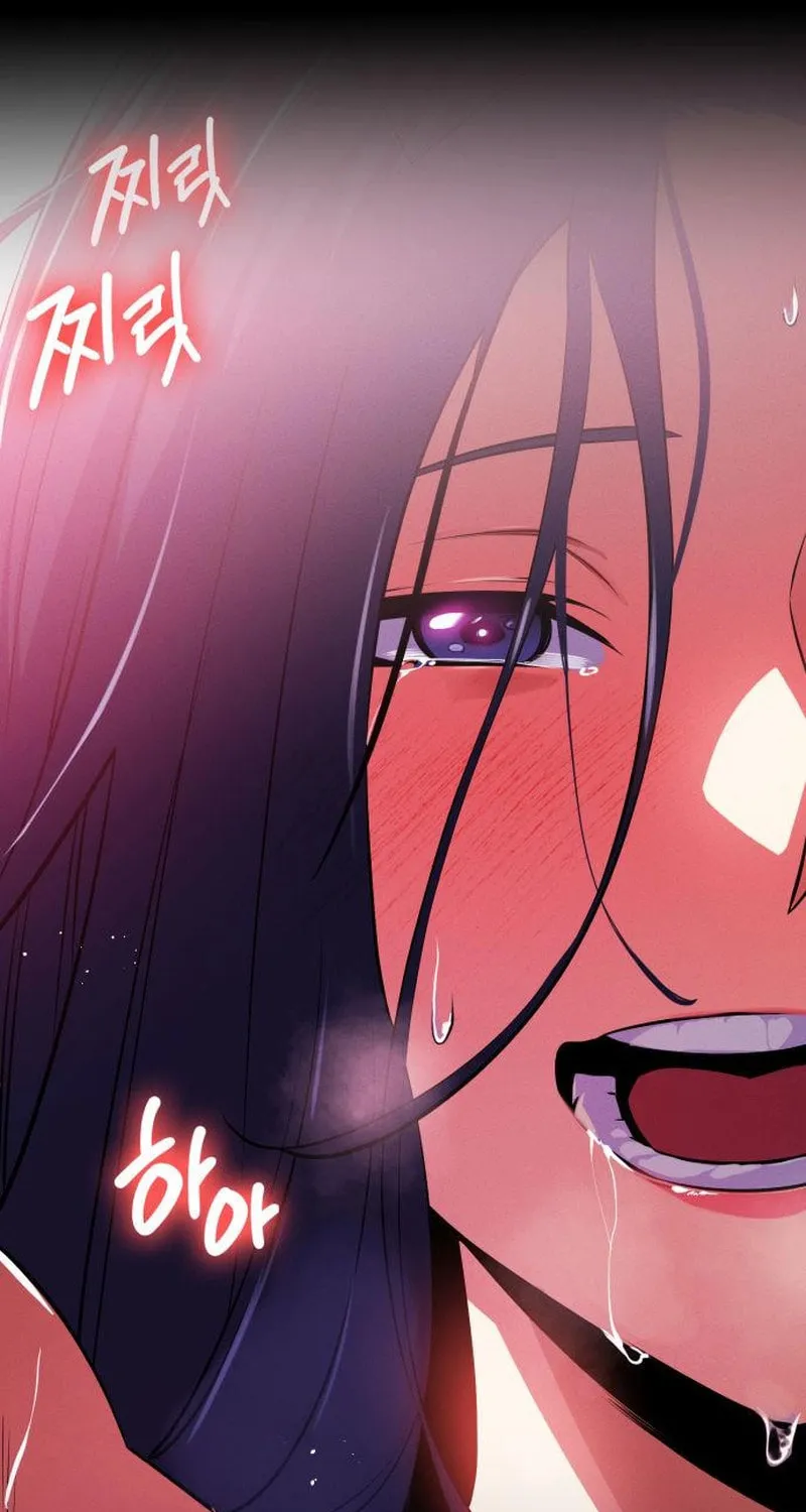 Read Daywalker chapter 26 image 10 on Lezhin