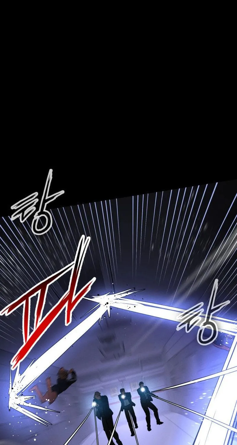 Read Daywalker chapter 26 image 100 on Lezhin