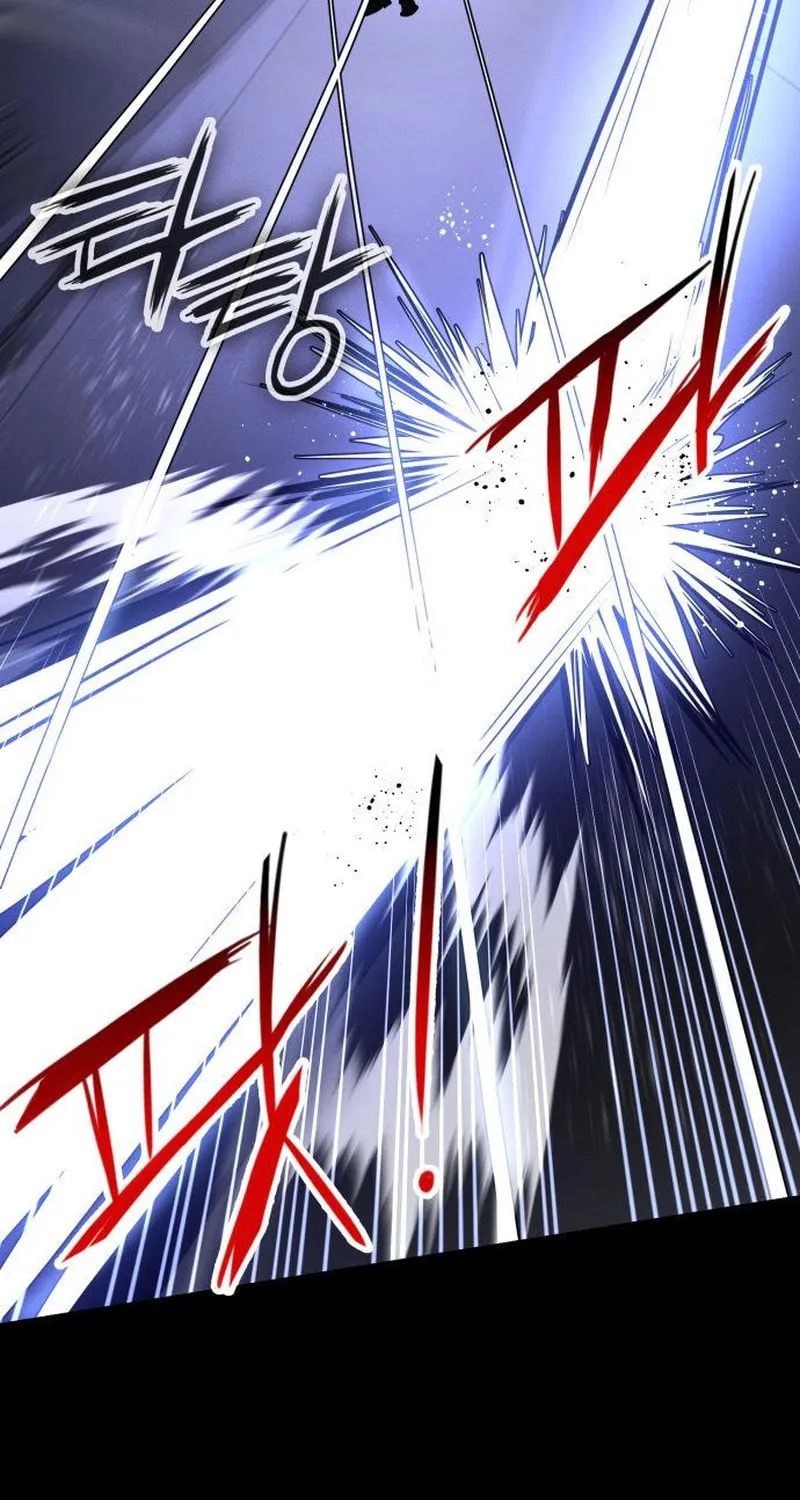 Read Daywalker chapter 26 image 101 on Lezhin