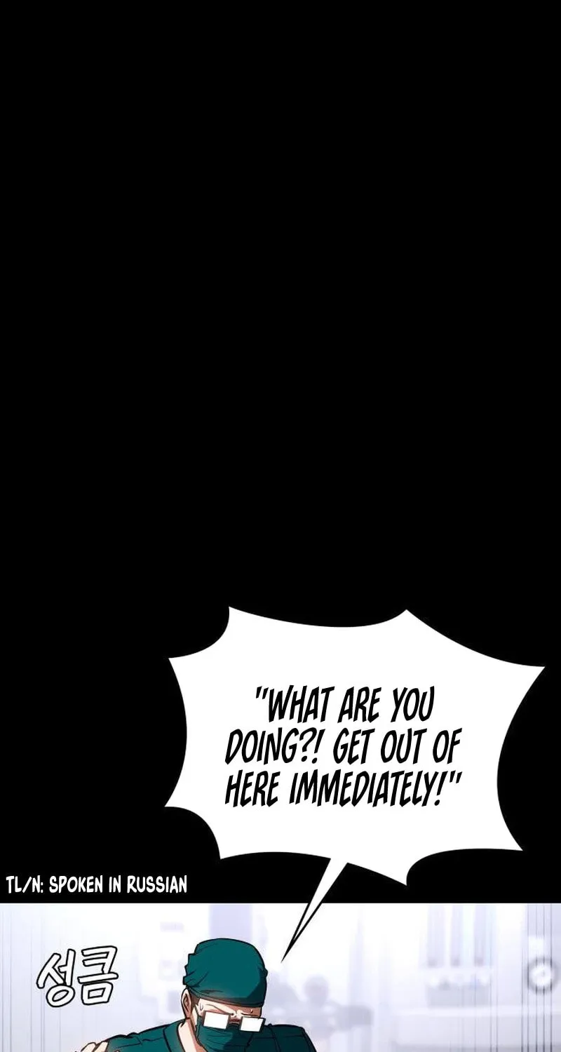 Read Daywalker chapter 26 image 112 on Lezhin