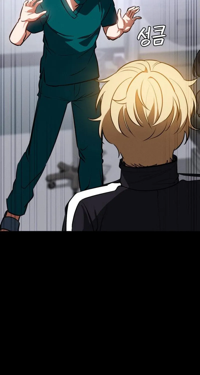 Read Daywalker chapter 26 image 113 on Lezhin