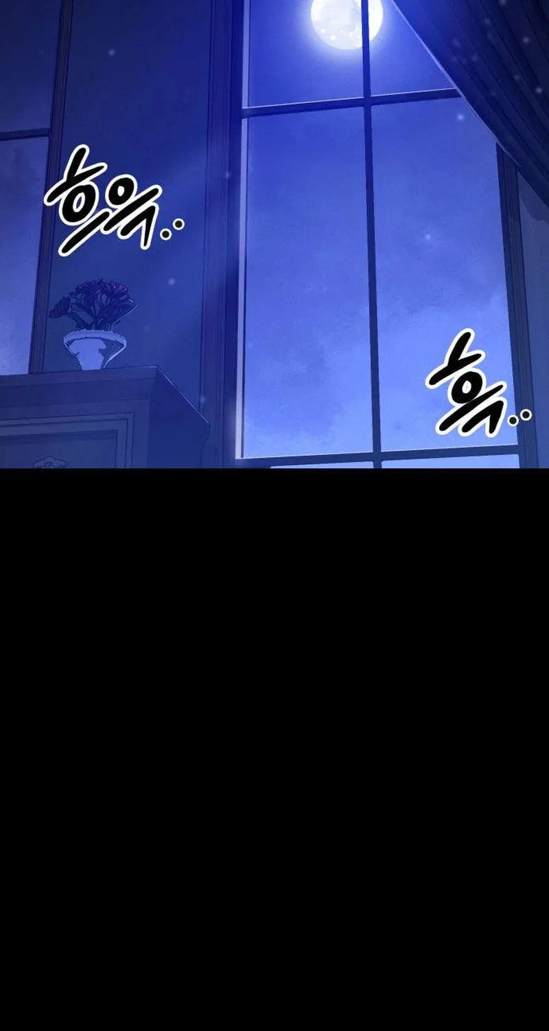 Read Daywalker chapter 26 image 3 on Lezhin