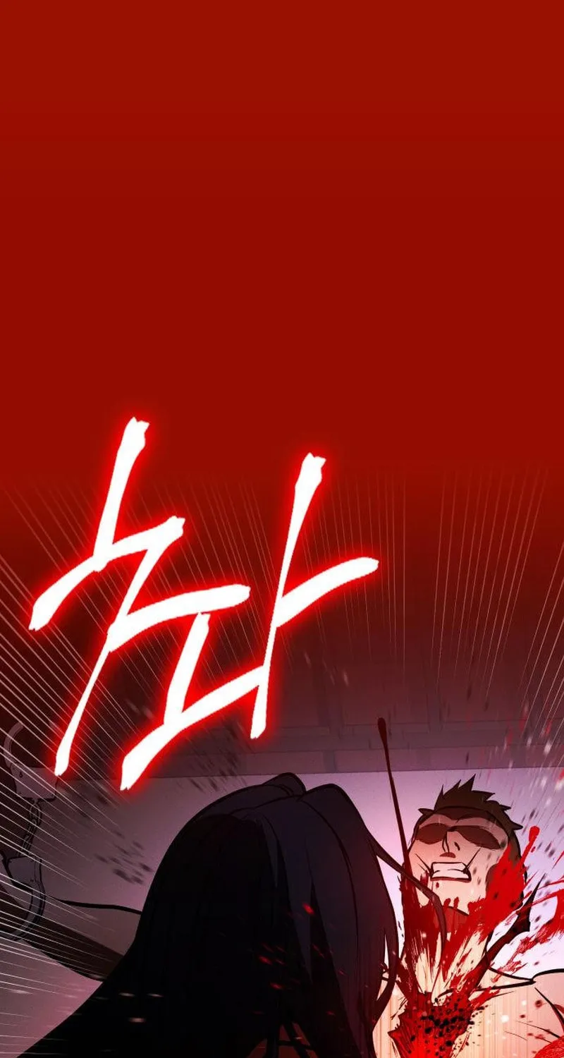 Read Daywalker chapter 26 image 36 on Lezhin