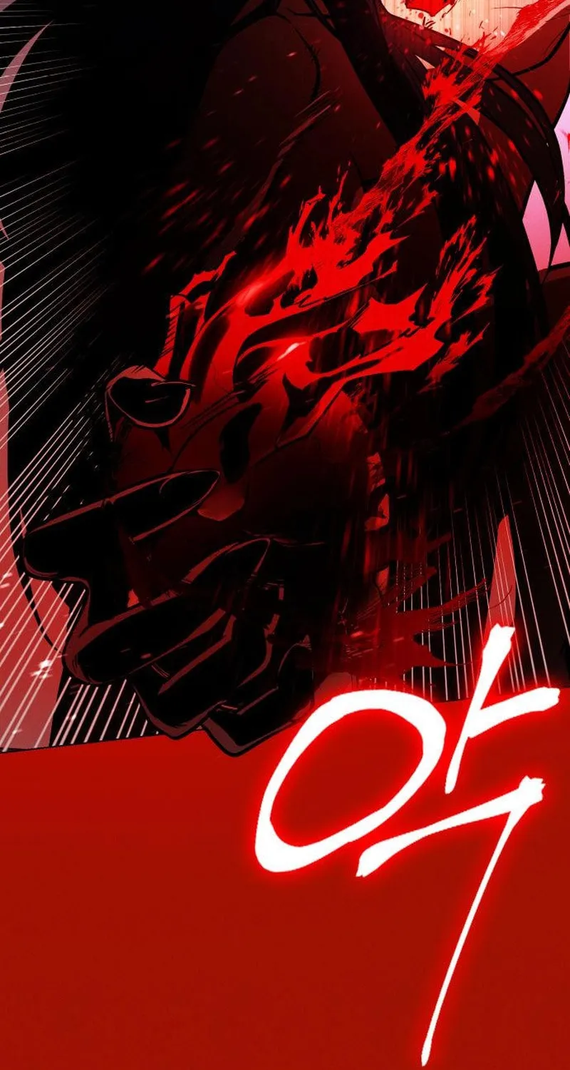 Read Daywalker chapter 26 image 37 on Lezhin