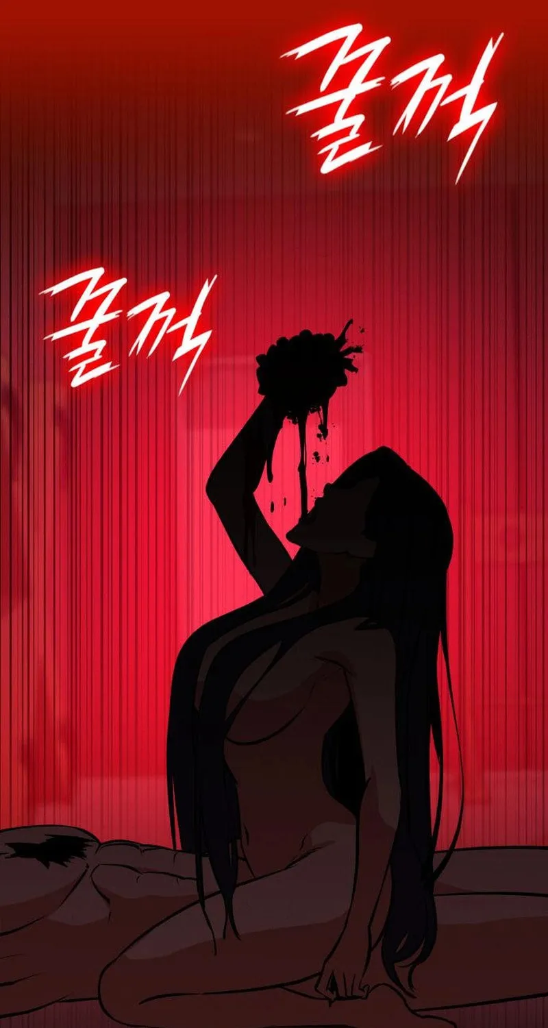Read Daywalker chapter 26 image 39 on Lezhin