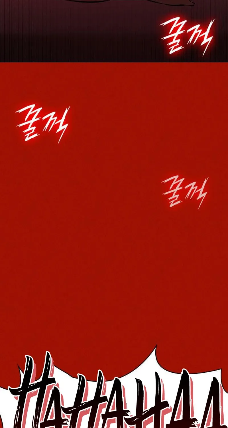 Read Daywalker chapter 26 image 40 on Lezhin