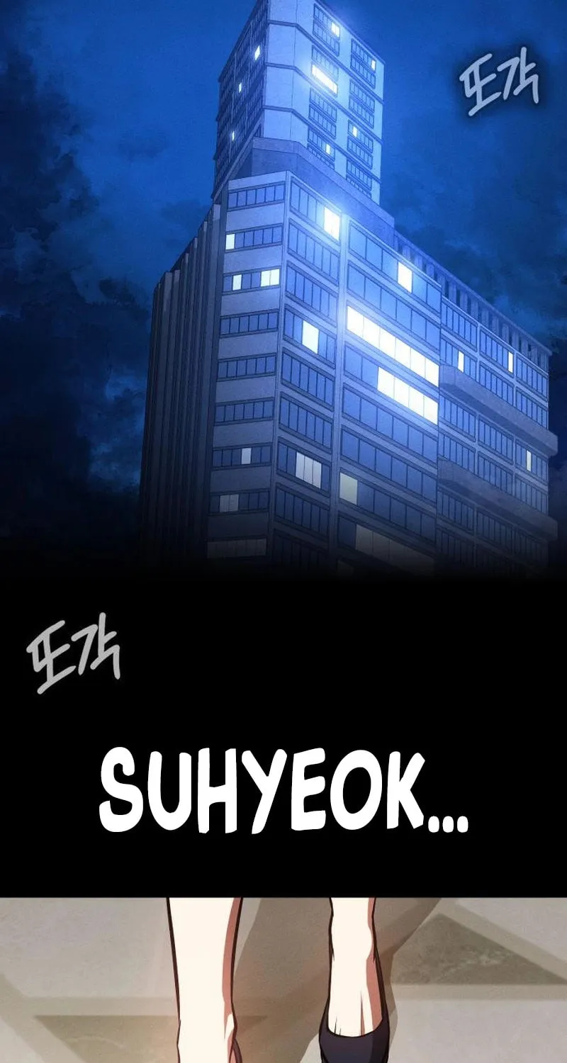 Read Daywalker chapter 26 image 61 on Lezhin