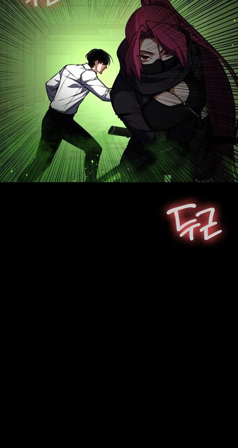 Read Daywalker chapter 26 image 66 on Lezhin