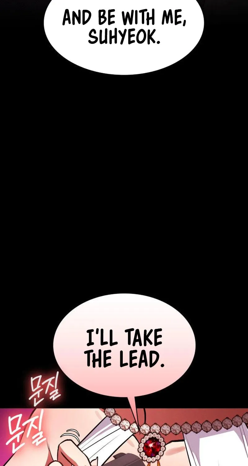 Read Daywalker chapter 26 image 71 on Lezhin