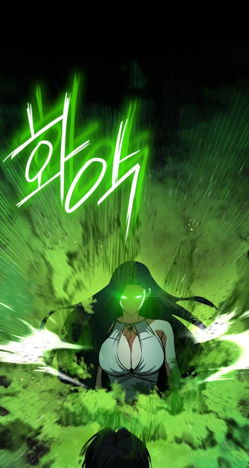 Read Daywalker chapter 26 image 81 on Lezhin