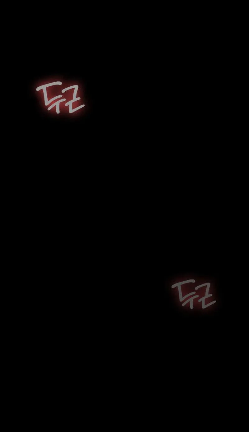 Read Daywalker chapter 26 image 9 on Lezhin