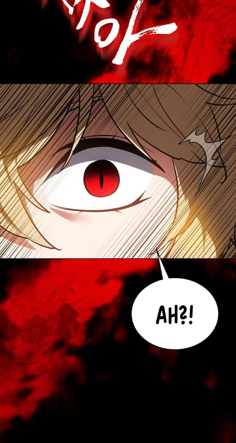 Read Daywalker chapter 26 image 91 on Lezhin