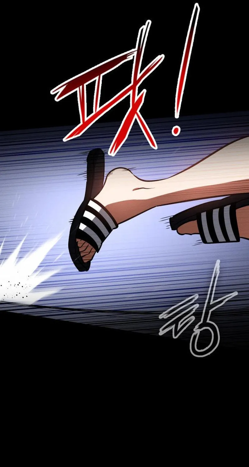 Read Daywalker chapter 26 image 99 on Lezhin