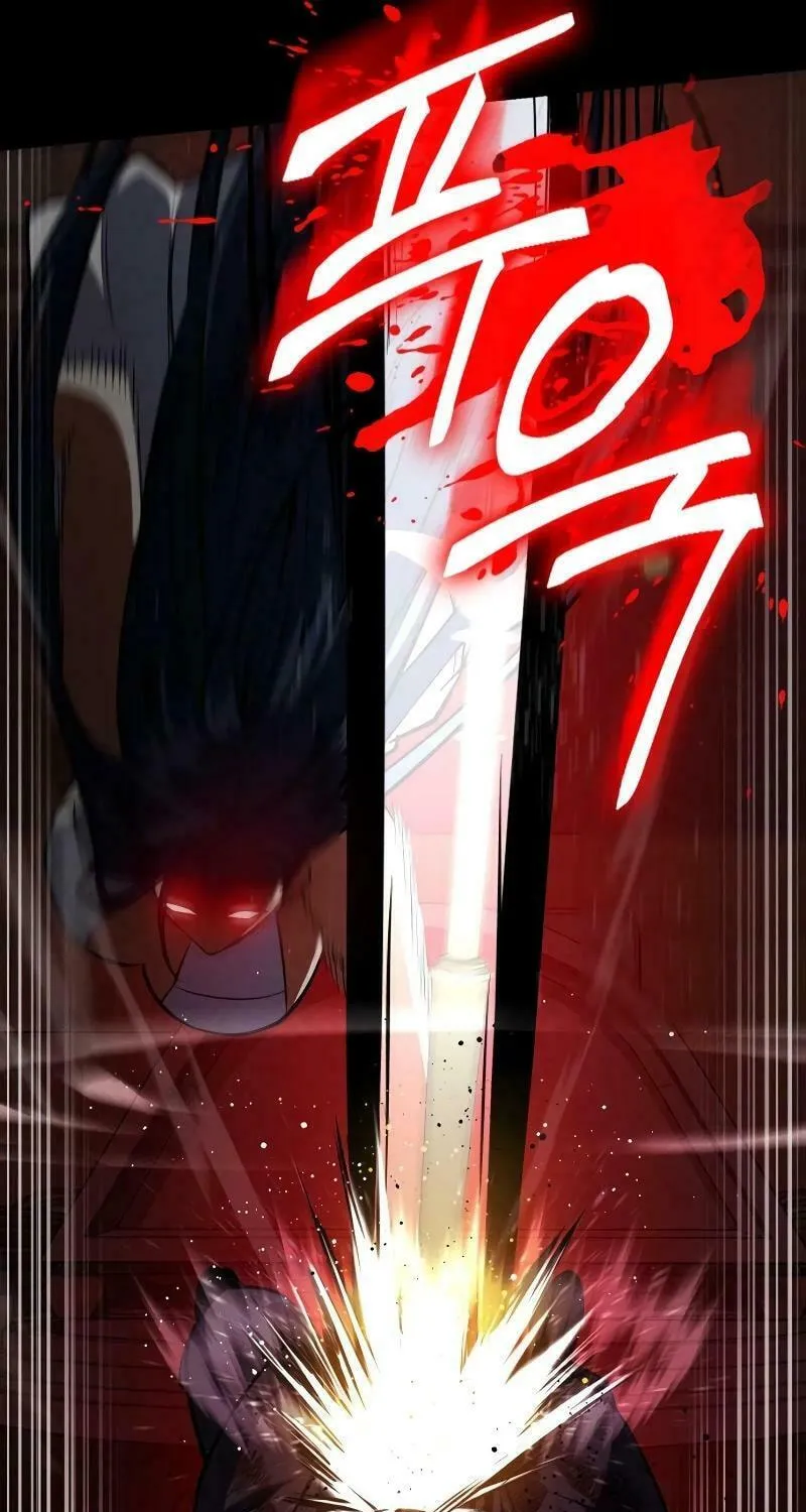 Read Daywalker chapter 27 image 109 on Lezhin