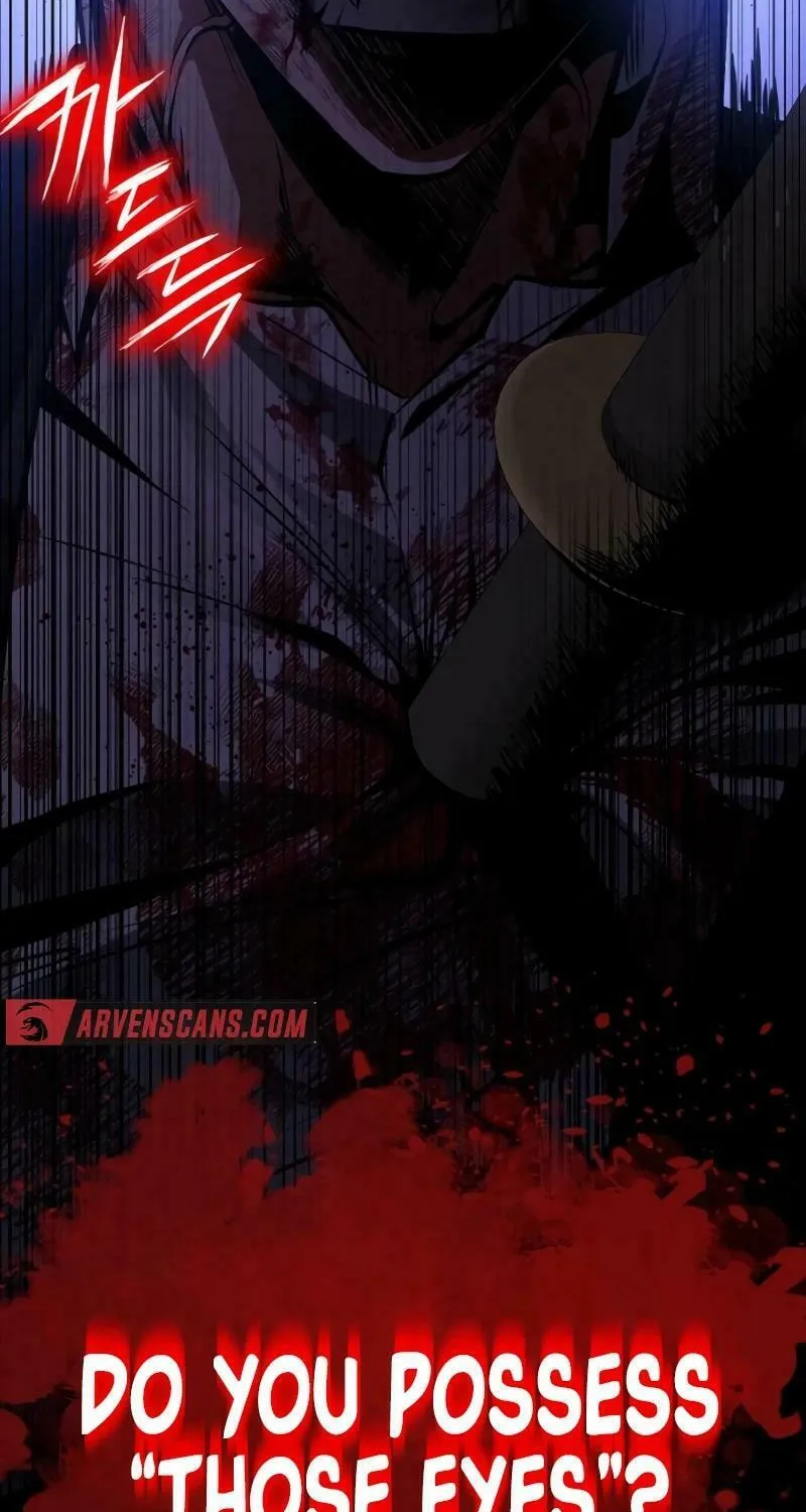 Read Daywalker chapter 27 image 143 on Lezhin