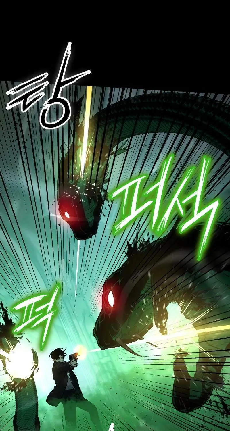 Read Daywalker chapter 27 image 2 on Lezhin