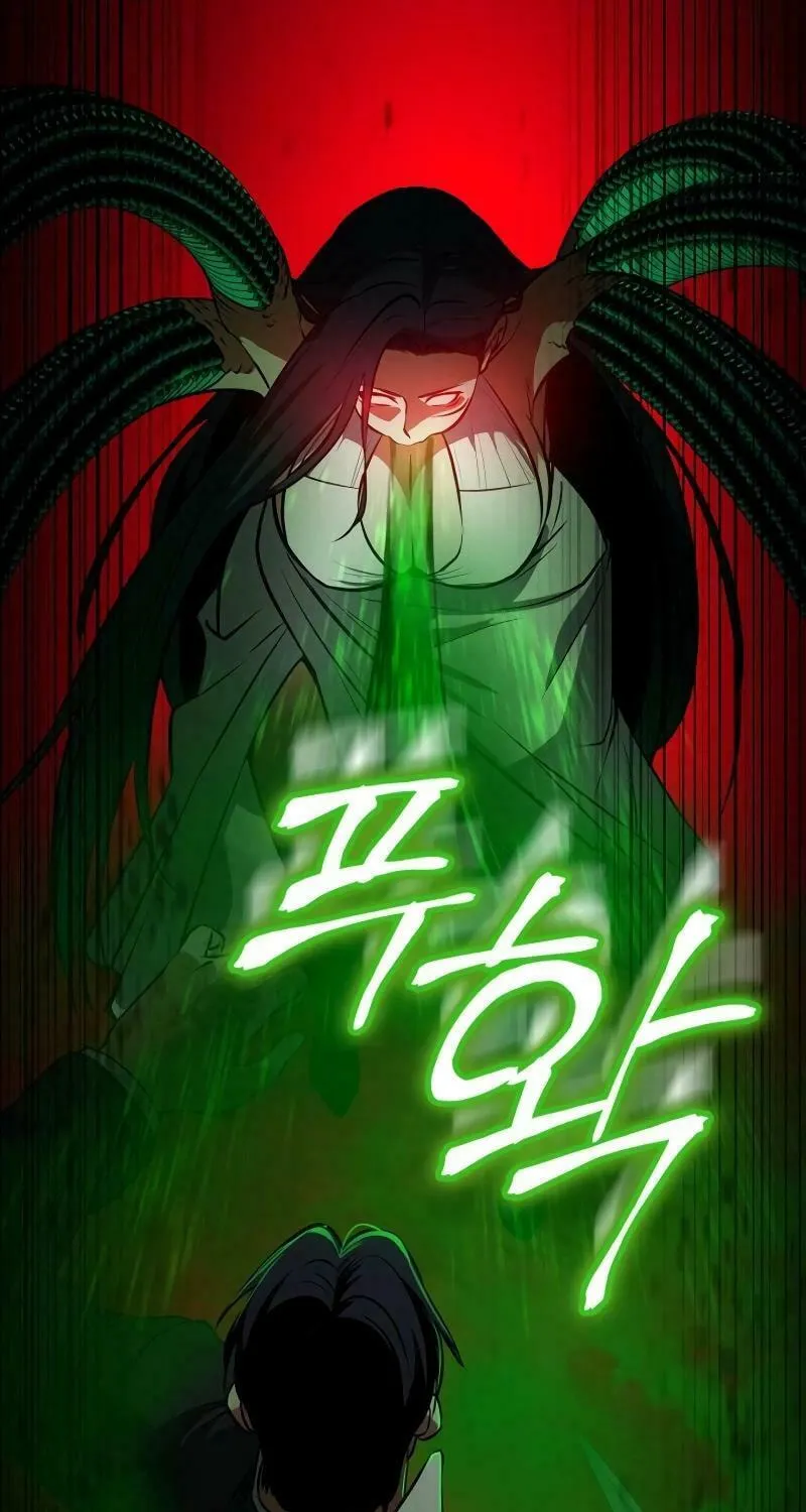 Read Daywalker chapter 27 image 40 on Lezhin