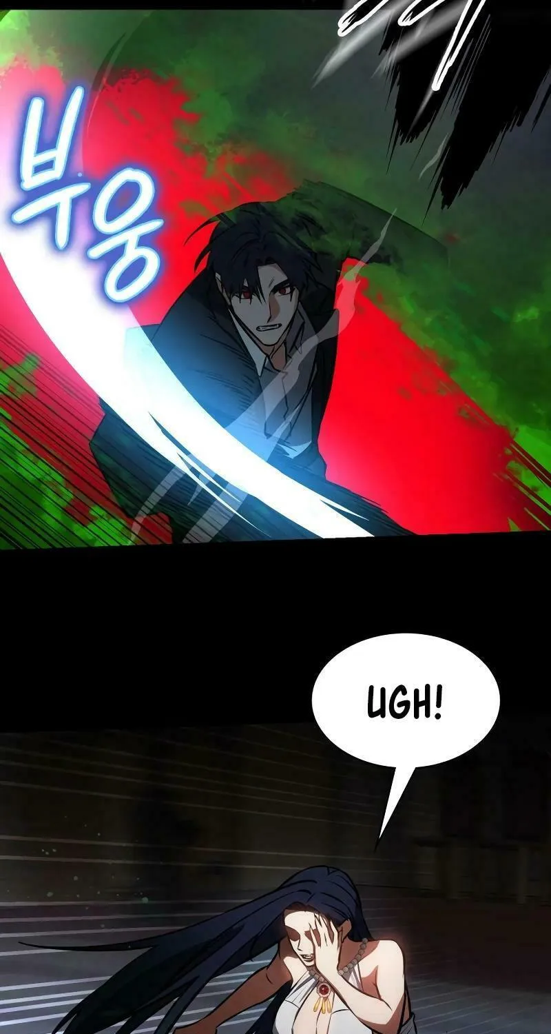 Read Daywalker chapter 27 image 42 on Lezhin