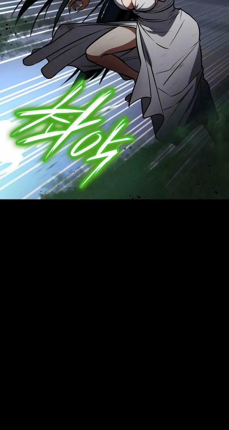 Read Daywalker chapter 27 image 43 on Lezhin