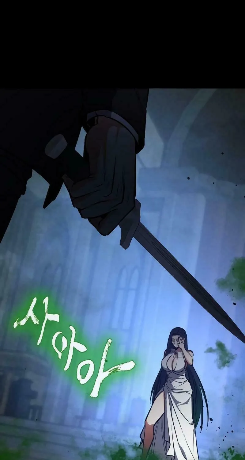 Read Daywalker chapter 27 image 44 on Lezhin