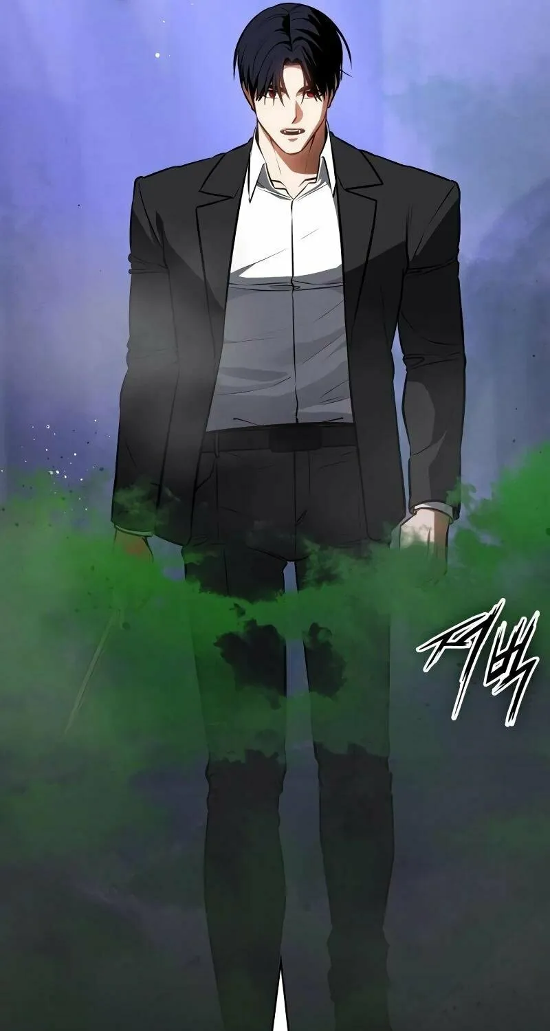Read Daywalker chapter 27 image 58 on Lezhin