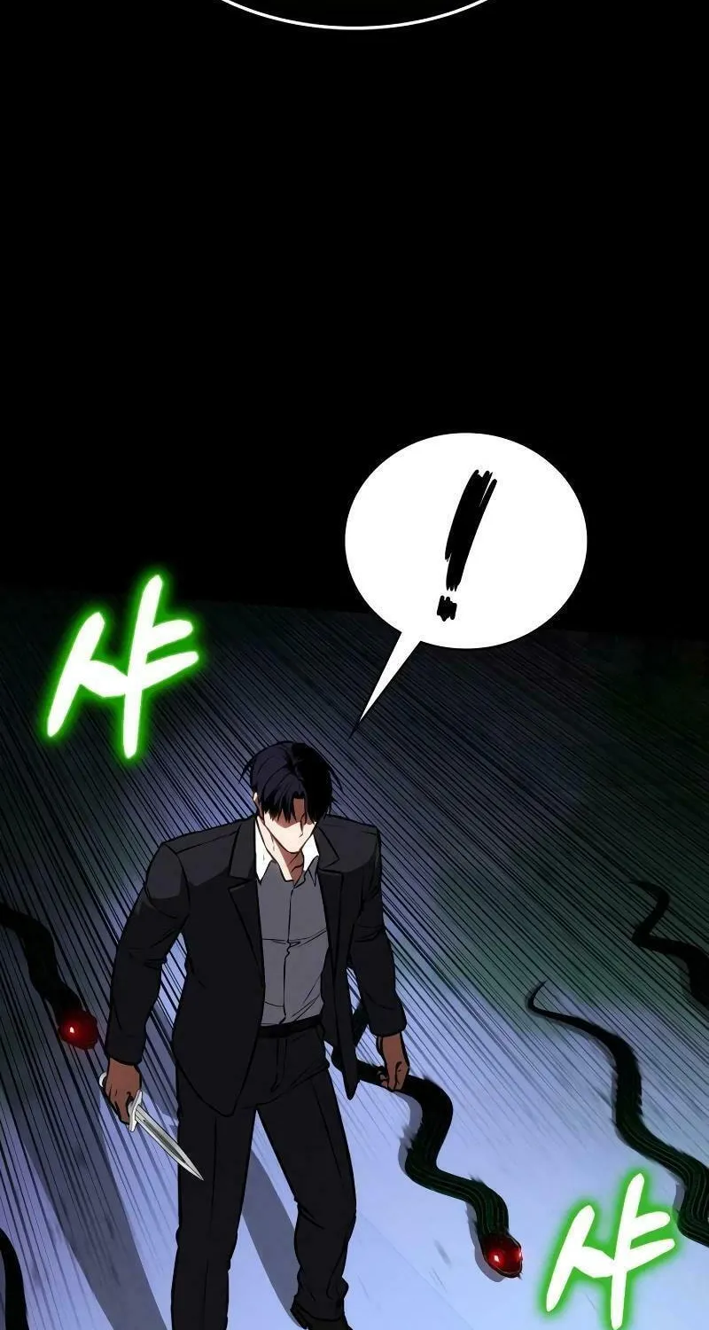 Read Daywalker chapter 27 image 67 on Lezhin