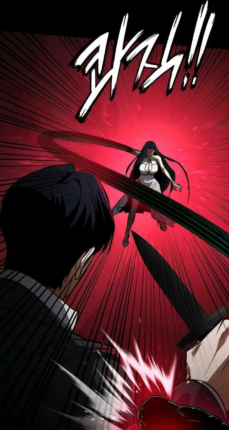 Read Daywalker chapter 27 image 76 on Lezhin