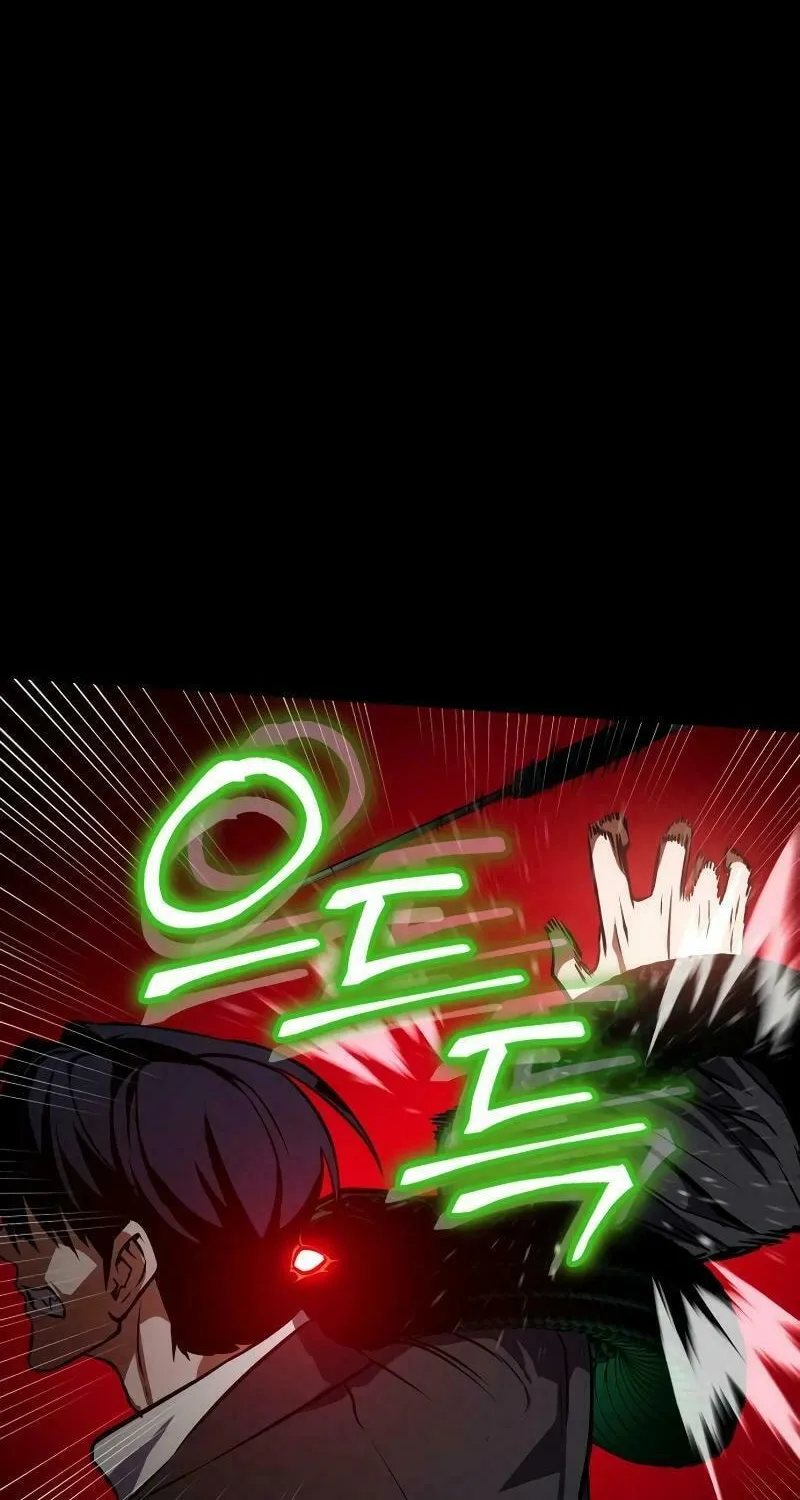 Read Daywalker chapter 27 image 84 on Lezhin