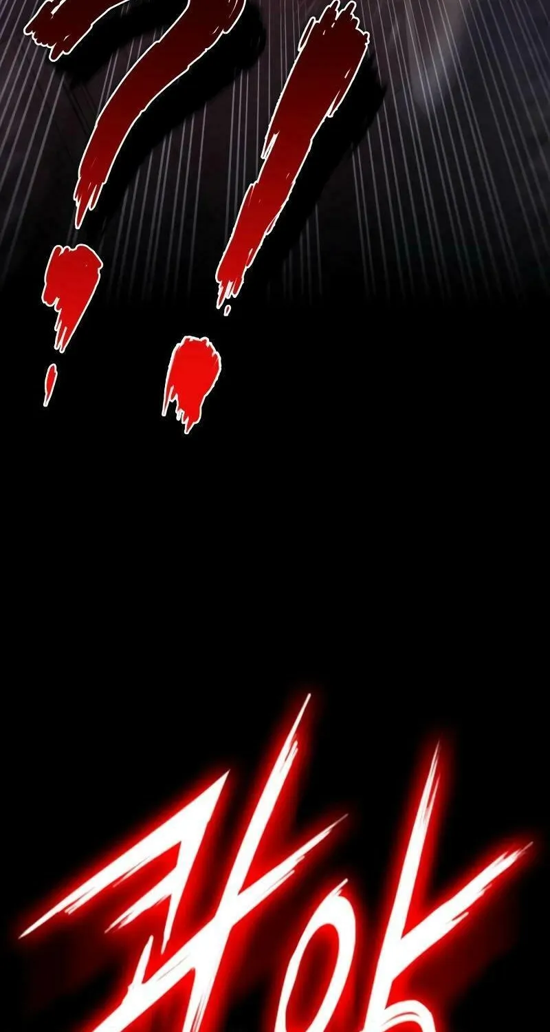 Read Daywalker chapter 27 image 99 on Lezhin