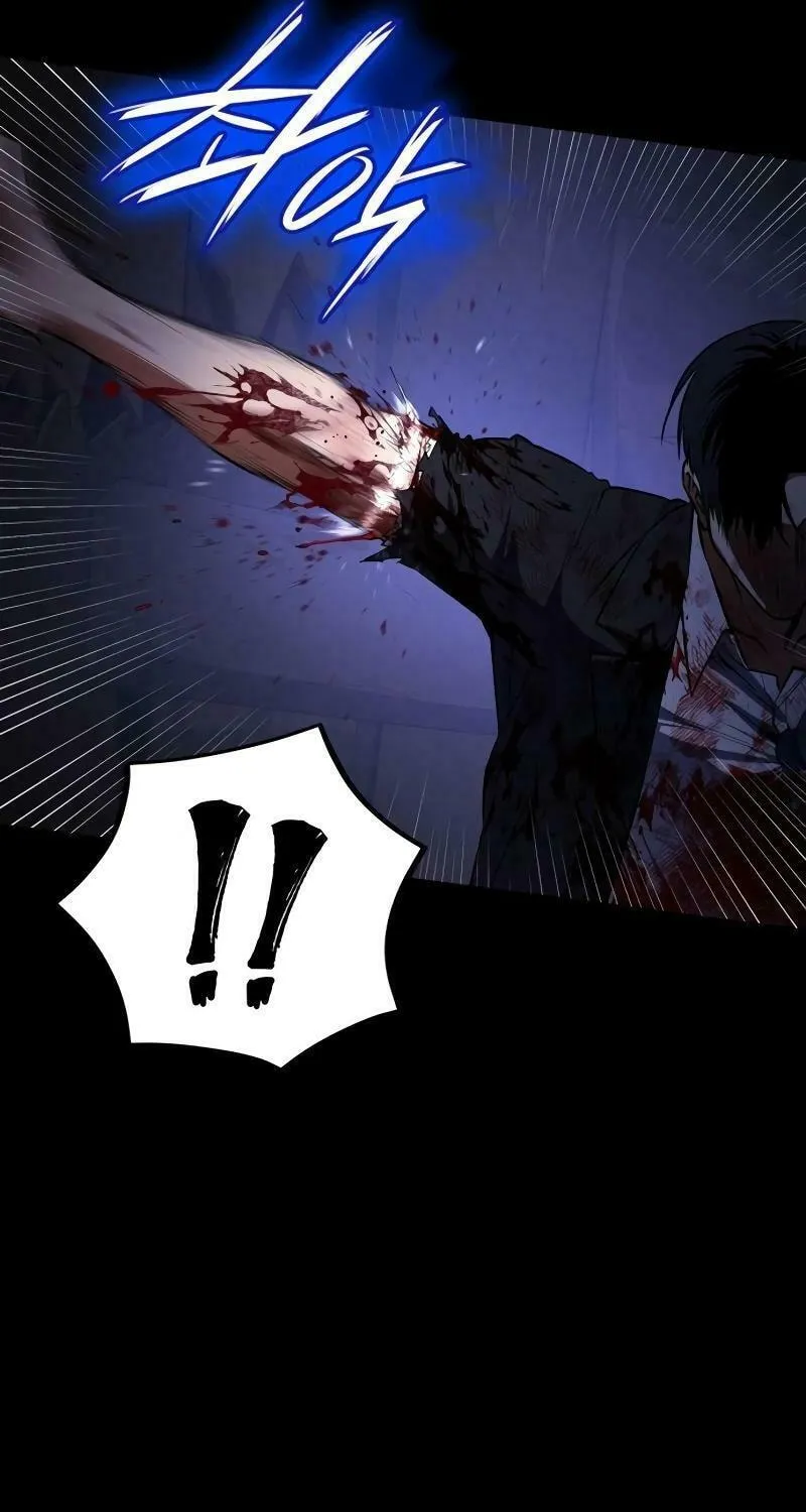 Read Daywalker chapter 28 image 11 on Lezhin
