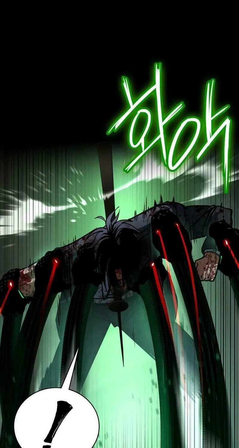 Read Daywalker chapter 28 image 134 on Lezhin