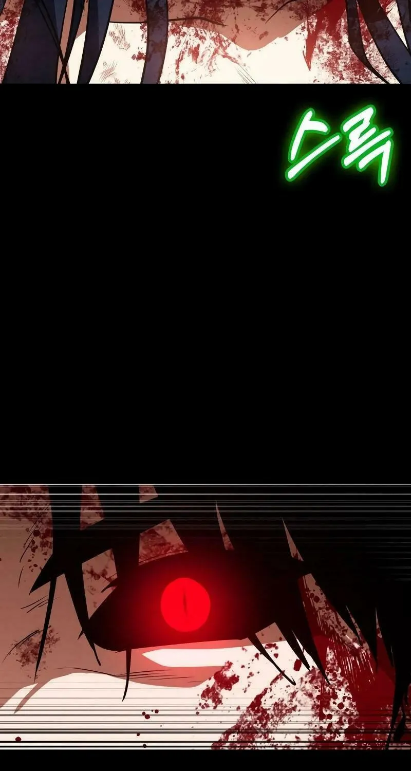 Read Daywalker chapter 28 image 143 on Lezhin