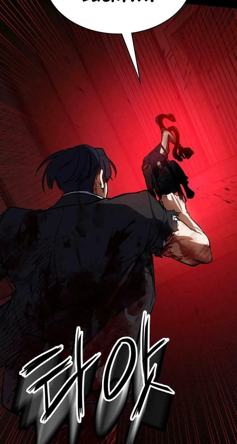 Read Daywalker chapter 28 image 36 on Lezhin